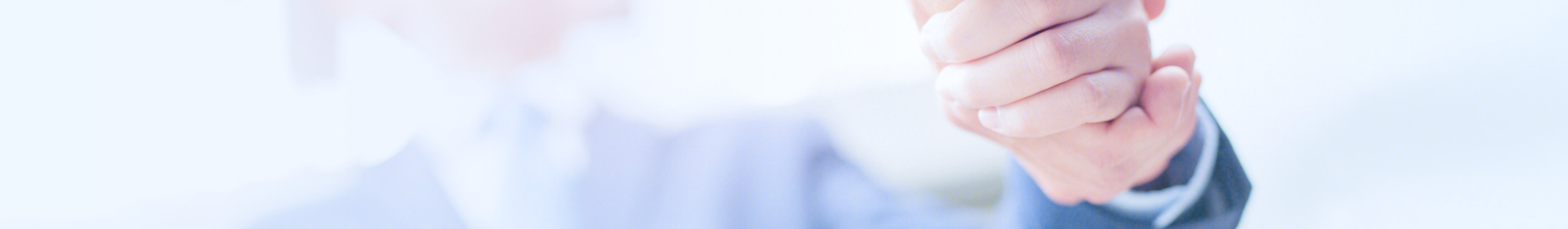 加入维智云用户QQ售后群