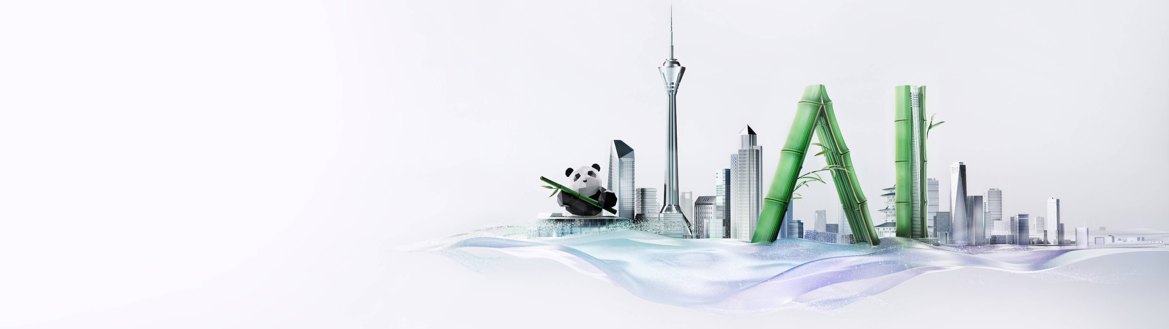 喜迎元旦限时活动